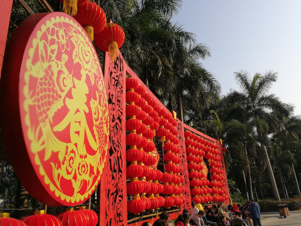 Chinese cannabis